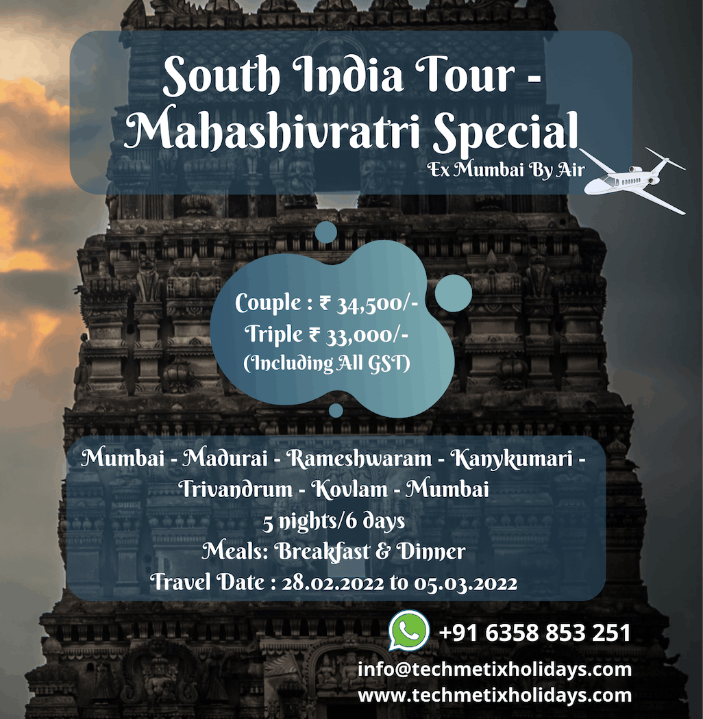 south indian tour
